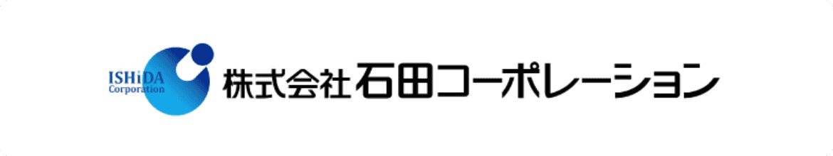 株式会社石田コーポレーション